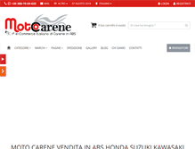 Tablet Screenshot of motocarene.com
